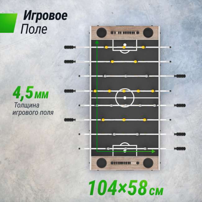 Игровой стол Футбол - Кикер UNIX Line Grey Wood (125х61 см) Игровой стол Футбол - Кикер UNIX Line Grey Wood (125х61 см)