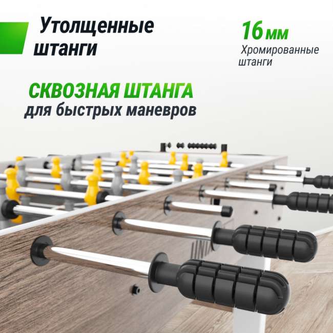 Игровой стол Футбол - Кикер UNIX Line Grey Wood (125х61 см) Игровой стол Футбол - Кикер UNIX Line Grey Wood (125х61 см)