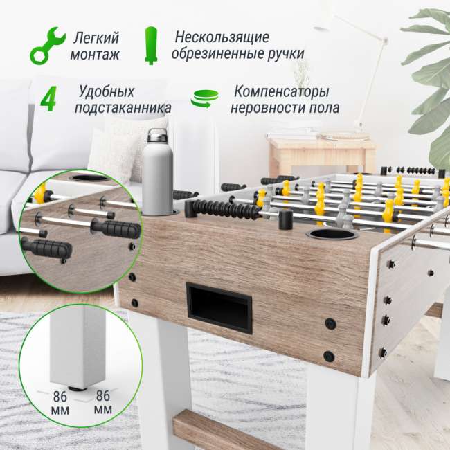 Игровой стол Футбол - Кикер UNIX Line Grey Wood (125х61 см) Игровой стол Футбол - Кикер UNIX Line Grey Wood (125х61 см)