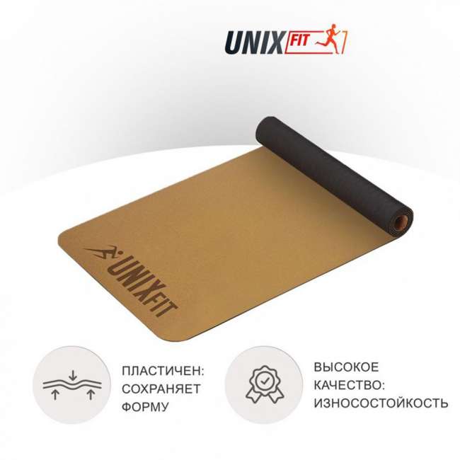 Коврик для йоги и фитнеса UNIX Fit пробковый 183 х 61 х 0,5 см Коврик для йоги и фитнеса UNIX Fit пробковый 183 х 61 х 0,5 см