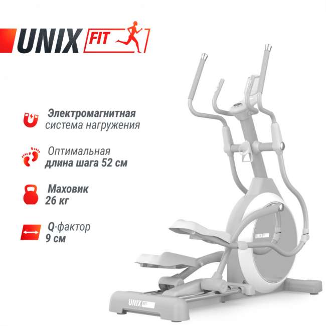 Эллиптический тренажер UNIX Fit MV-850 (Auto Incline) Mirror Эллиптический тренажер UNIX Fit MV-850 (Auto Incline) Mirror
