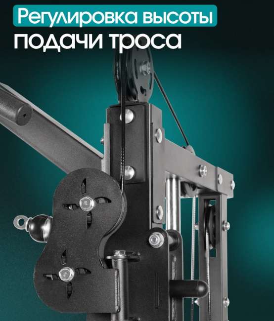 Многофункциональный силовой комплекс с машиной Смита Oxygen Fitness TREVIS Многофункциональный силовой комплекс с машиной Смита Oxygen Fitness TREVIS