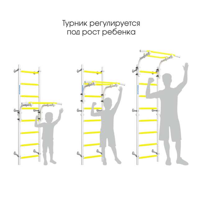 Шведская стенка ROMANA Next Top Шведская стенка ROMANA Next Top