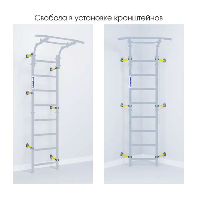 Шведская стенка ROMANA Next Top Шведская стенка ROMANA Next Top
