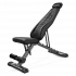 Универсальная скамья HYFIT Bench Универсальная скамья HYFIT Bench