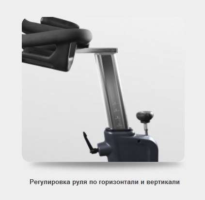 Спин-байк BRONZE GYM S1000M PRO TURBO