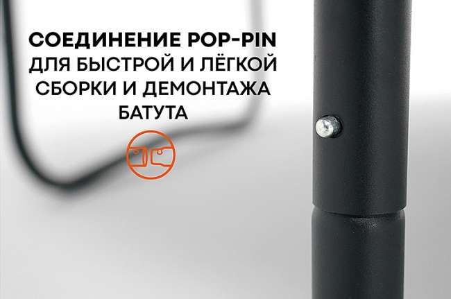 Батут Hasttings Sky MAX 10 ft (3,05 м) Батут Hasttings Sky MAX 10 ft (3,05 м)