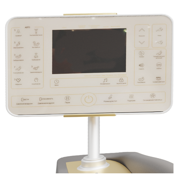 Массажное кресло Méridien Hokkaido (White) Массажное кресло Méridien Hokkaido (White)