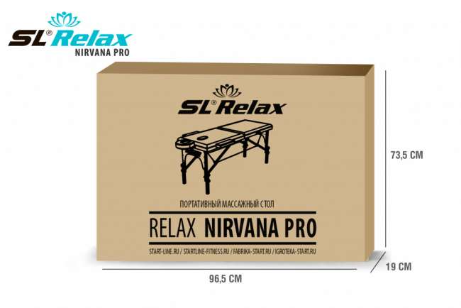Массажный стол складной Start Line Nirvana PRO SLR-14 Массажный стол складной Start Line Nirvana PRO SLR-14