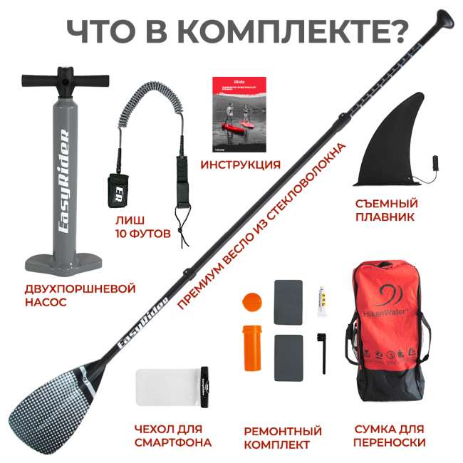 SUP-борд Hiken Water Advance 11.6 SUP-борд Hiken Water Advance 11.6
