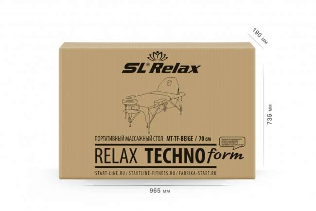 Массажный стол складной Start Line Techno Form (beige) бежевый Массажный стол складной Start Line Techno Form (beige) бежевый