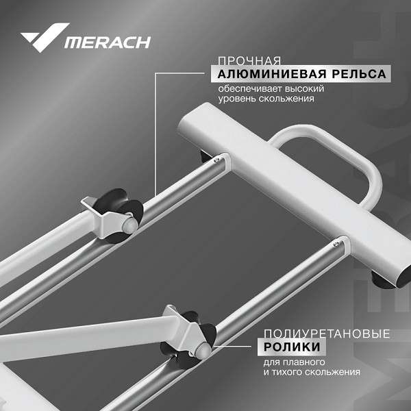 Эллиптический тренажер домашний MERACH MR-E10 Эллиптический тренажер домашний MERACH MR-E10