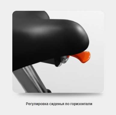 Аэробайк Bronze Gym A1000M PRO TURBO