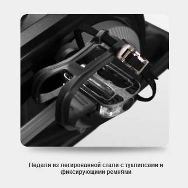 Аэробайк Bronze Gym A1000M PRO TURBO